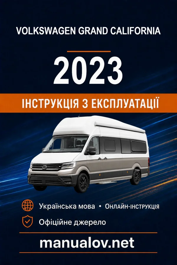 Instrukcja obsługi Volkswagen Grand California 2023