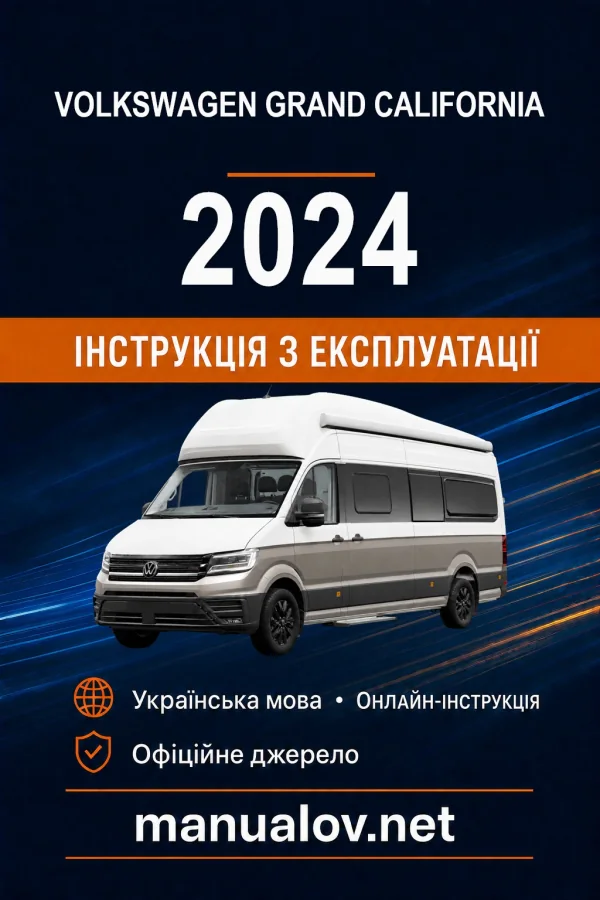 Instrukcja obsługi Volkswagen Grand California 2024
