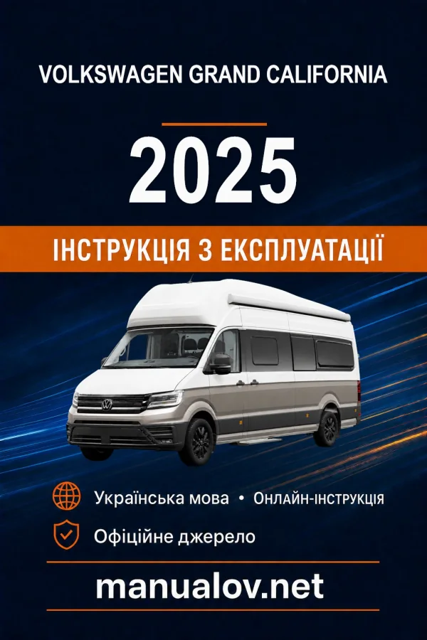 Instrukcja obsługi Volkswagen Grand California 2025
