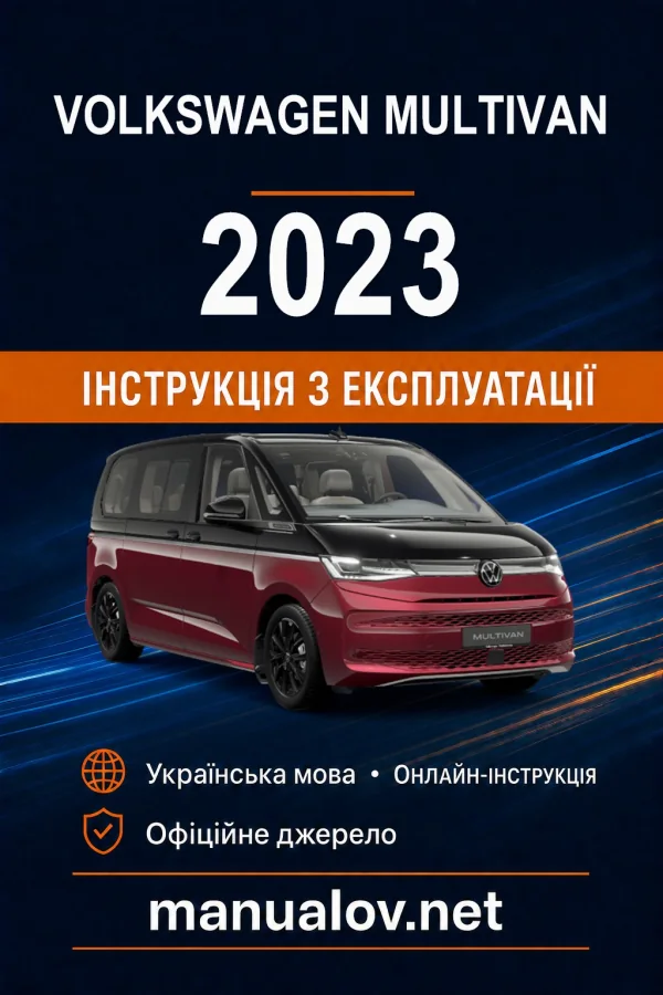 Instrukcja obsługi Volkswagen Multivan 2023