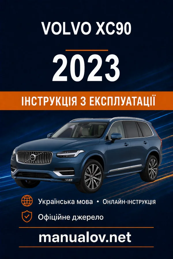 Instrukcja obsługi Volvo XC90 2023