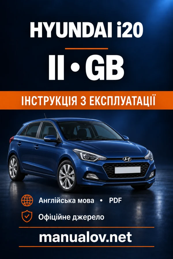 Instrukcja obsługi Hyundai i20 II (GB)