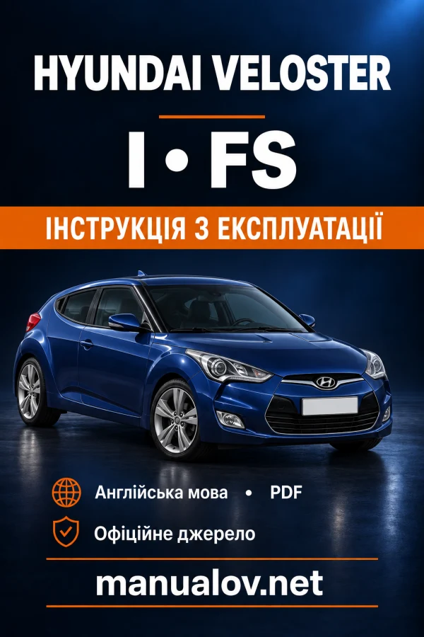 Instrukcja obsługi Hyundai Veloster I (FS)
