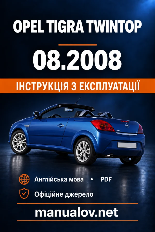 Instrukcja obsługi Opel Tigra TwinTop — wydanie 08.2008