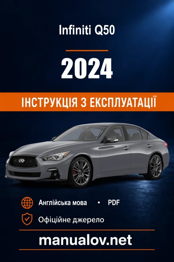Instrukcja obsługi Infiniti Q50 (USA) — MY 2024