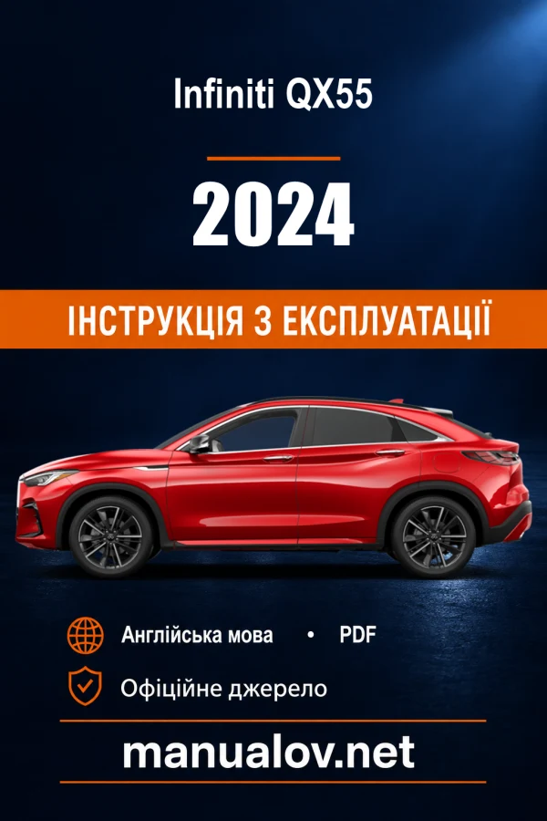 Instrukcja obsługi Infiniti QX55 (USA) — MY 2024