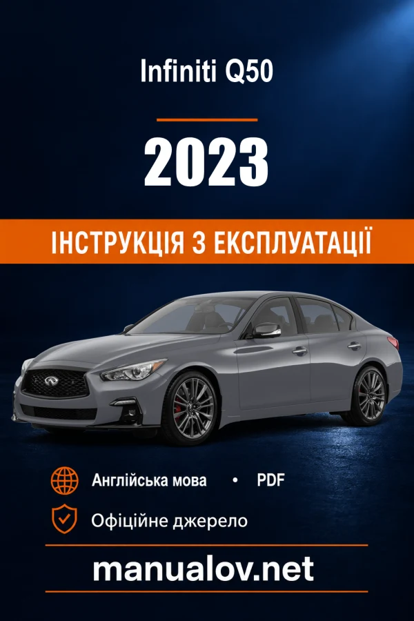 Instrukcja obsługi Infiniti Q50 (USA) — MY 2023