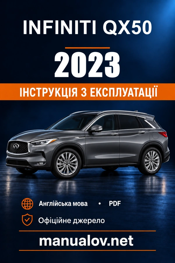 Instrukcja obsługi Infiniti QX50 (USA) — MY 2023
