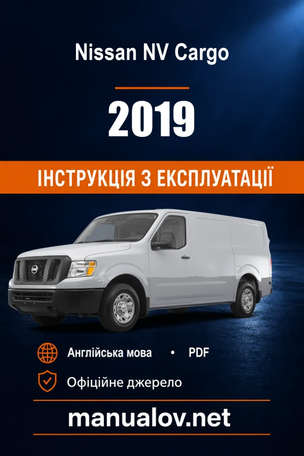 Instrukcja obsługi Nissan NV Cargo (USA) — MY 2019