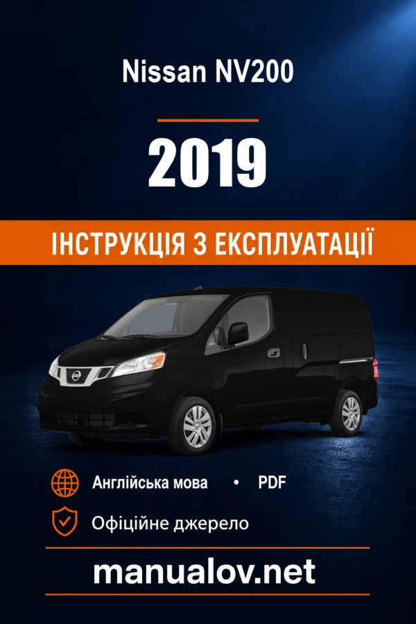 Instrukcja obsługi Nissan NV200 Compact Cargo (USA) — MY 2019