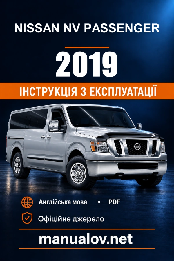 Instrukcja obsługi Nissan NV Passenger (USA) — MY 2019