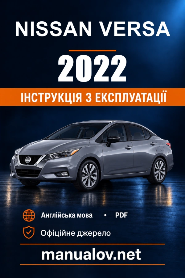 Instrukcja obsługi Nissan Versa (USA) — MY 2022