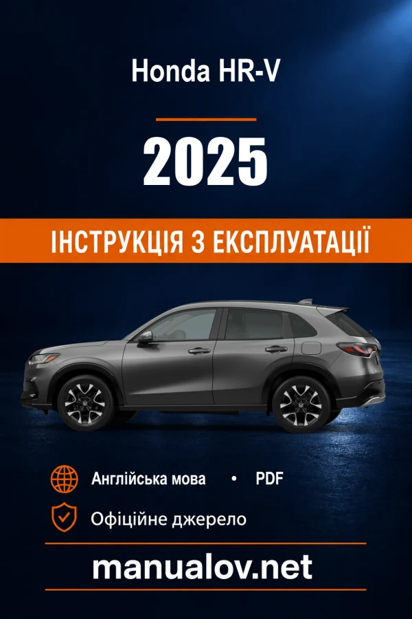 Instrukcja obsługi Honda HR-V (USA) — MY 2025
