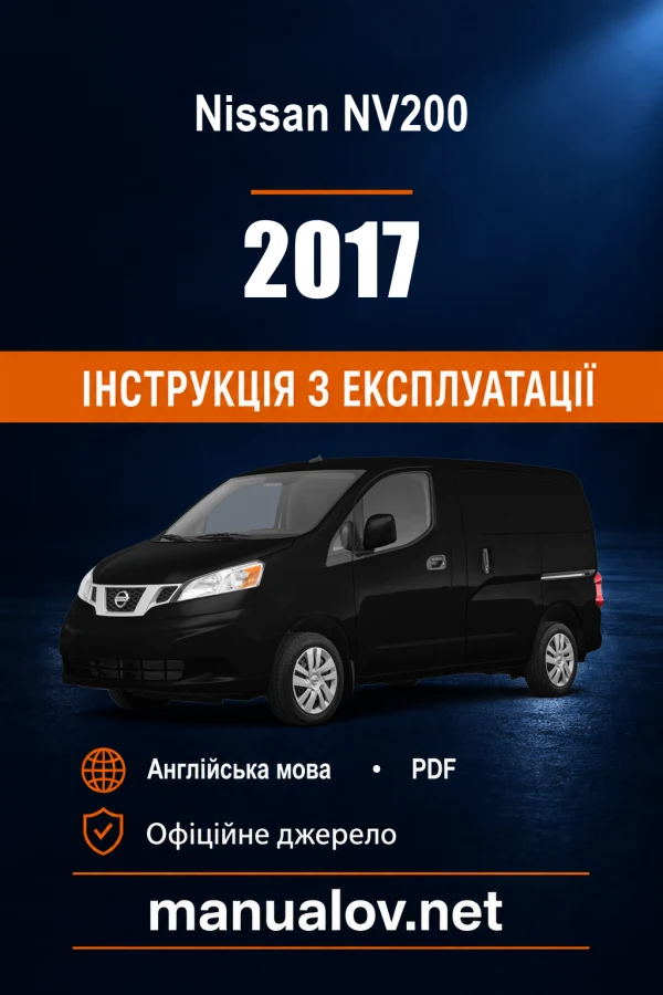 Instrukcja obsługi Nissan NV200 Compact Cargo (USA) — MY 2017
