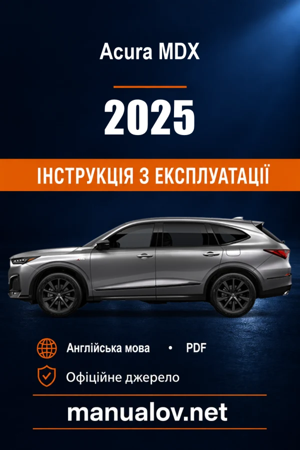 Instrukcja obsługi Acura MDX (USA) — MY 2025