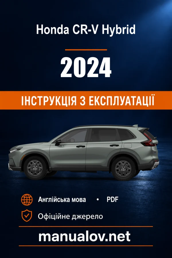 Instrukcja obsługi Honda CR-V Hybrid (USA) — MY 2024