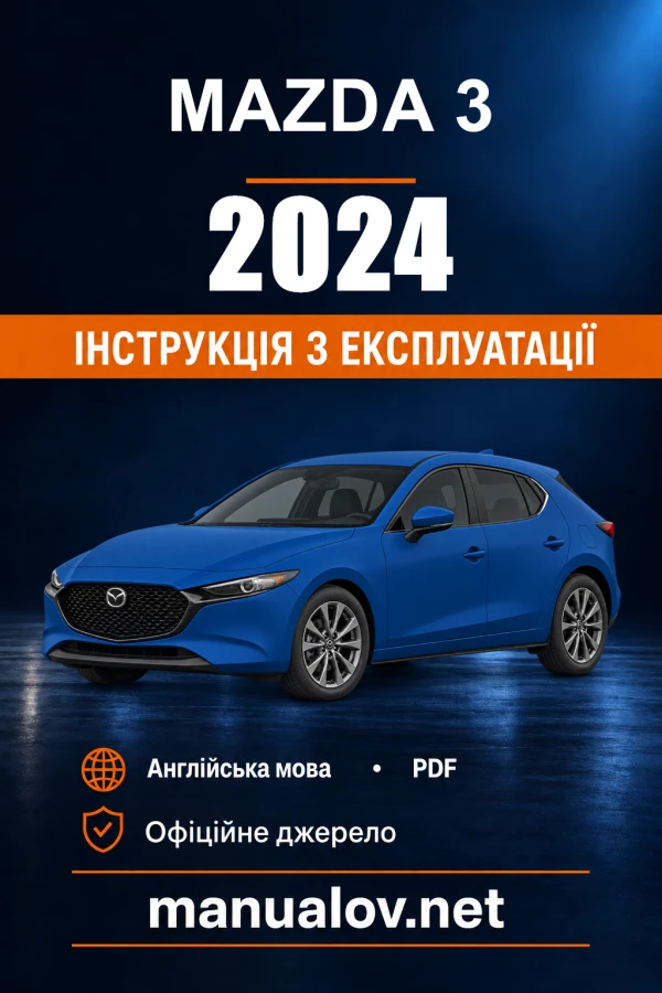 Instrukcja obsługi Mazda 3 — 2024