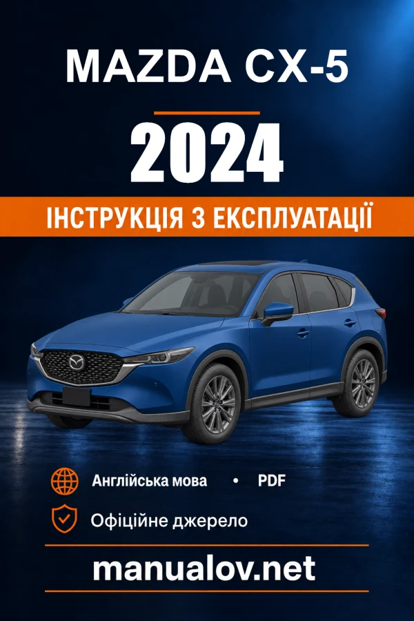 Instrukcja obsługi Mazda CX-5 — 2024