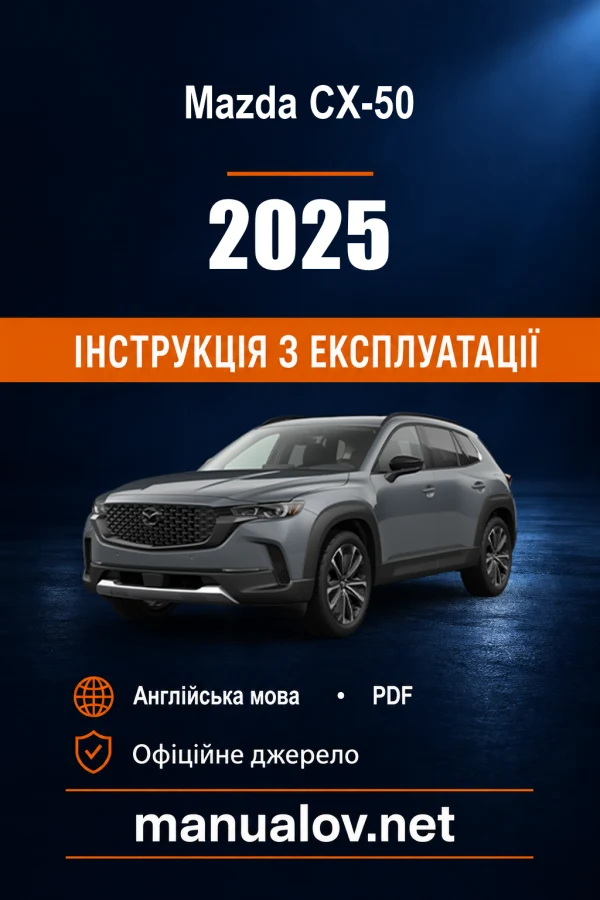 Instrukcja obsługi Mazda CX-50 (USA) — MY 2025