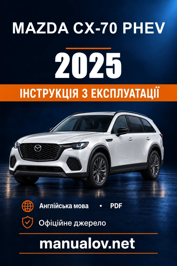 Instrukcja obsługi Mazda CX-70 PHEV (USA) — MY 2025