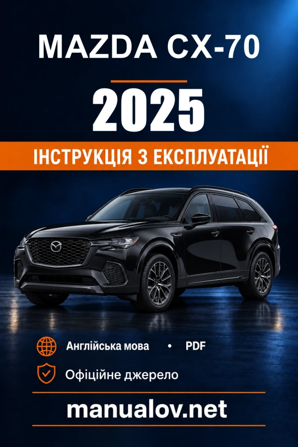 Instrukcja obsługi Mazda CX-70 (USA) — MY 2025