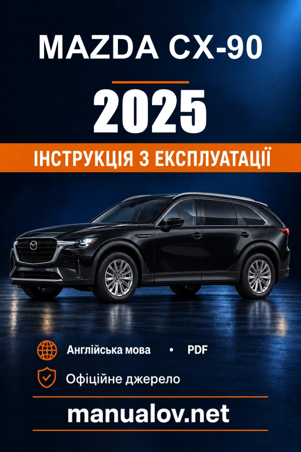Instrukcja obsługi Mazda CX-90 (USA) — MY 2025