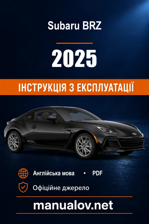 Instrukcja obsługi Subaru BRZ (USA) — MY 2025