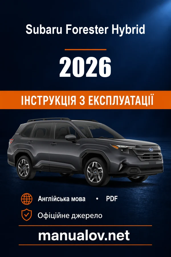 Instrukcja obsługi Subaru Forester Hybrid (USA) — MY 2026