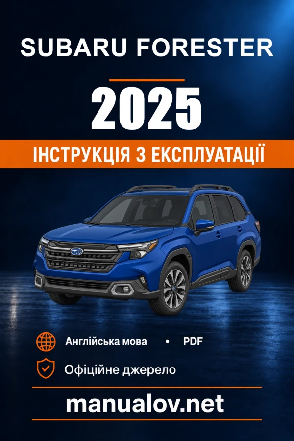 Instrukcja obsługi Subaru Forester — 2025
