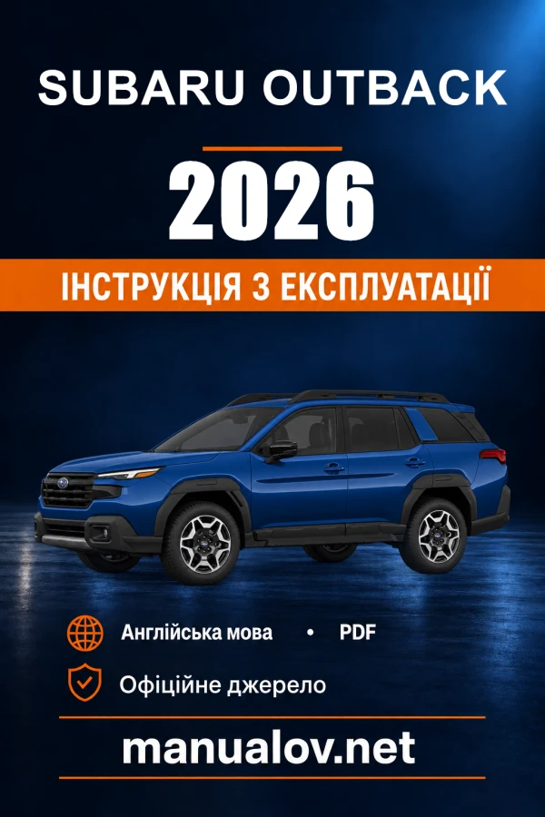 Instrukcja obsługi Subaru Outback — 2026