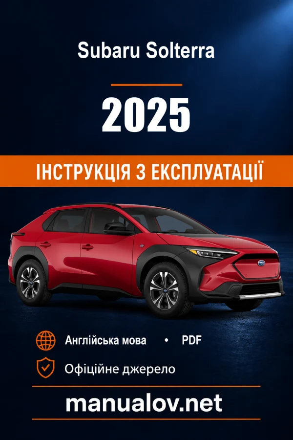 Instrukcja obsługi Subaru Solterra (USA) — MY 2025