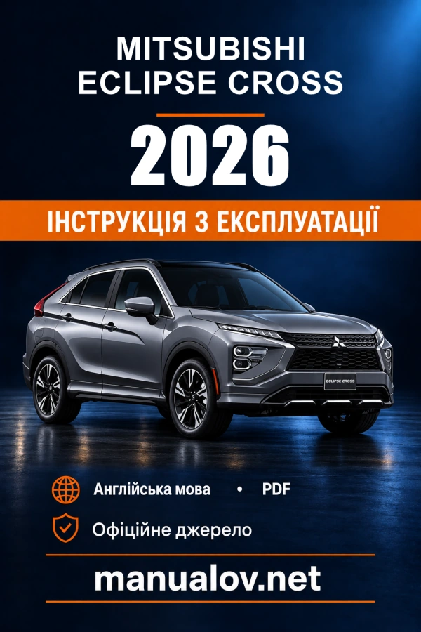Instrukcja obsługi Mitsubishi Eclipse Cross (Kanada) — 2026