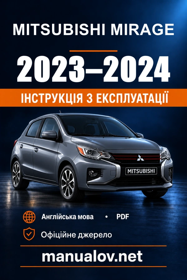 Instrukcja obsługi Mitsubishi Mirage (Kanada) — 2023–2024