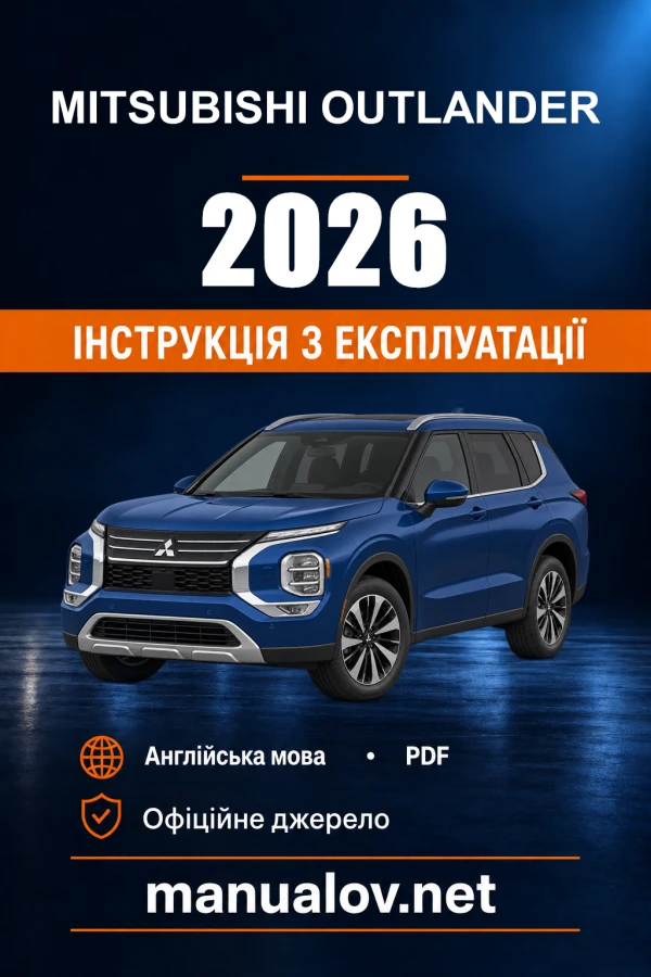 Instrukcja obsługi Mitsubishi Outlander — 2026