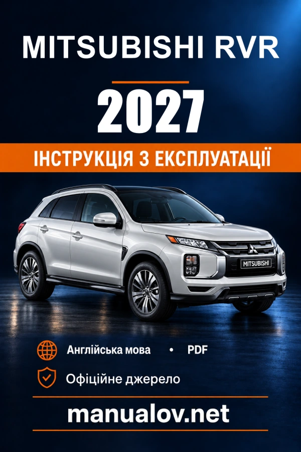 Instrukcja obsługi Mitsubishi RVR (Kanada) — 2027