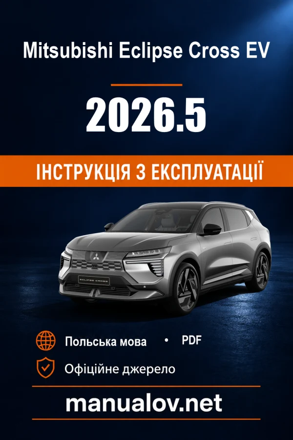 Instrukcja obsługi Mitsubishi Eclipse Cross EV — 2026.5