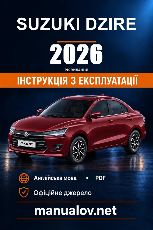 Instrukcja obsługi Suzuki Dzire — wydanie 99011M55U06-74W / 08.2026