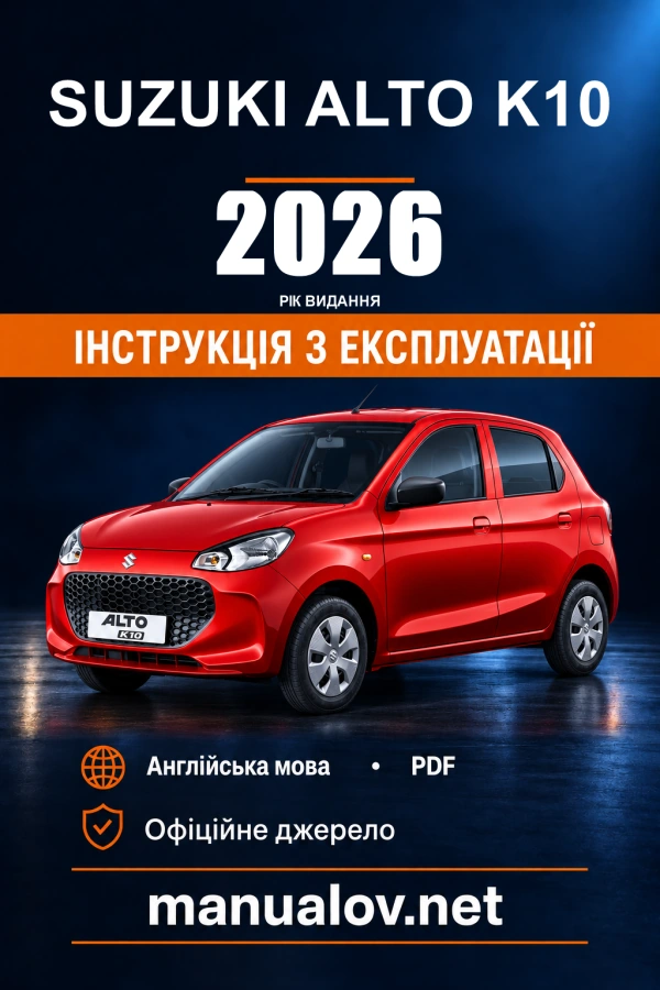 Instrukcja obsługi Suzuki Alto K10 — wydanie 99011M53T09-74W / 03.2026