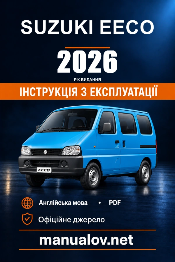 Instrukcja obsługi Suzuki Eeco — wydanie 99011M78L33-74W / 03.2026