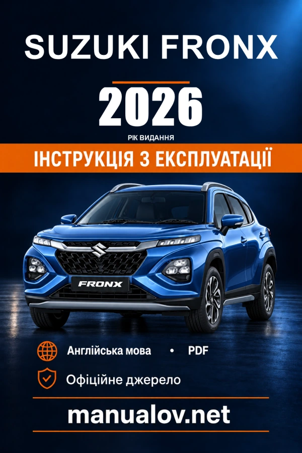 Інструкція з експлуатації Suzuki Fronx — видання 99011M74T09-74W / 07.2026