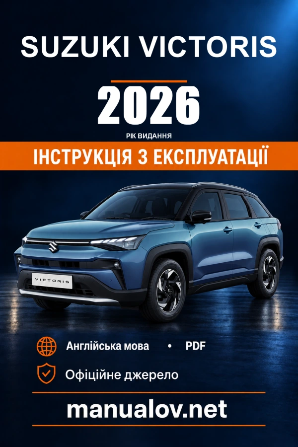 Instrukcja obsługi Suzuki Victoris — wydanie 99011M71UD0-74W / 08.2026