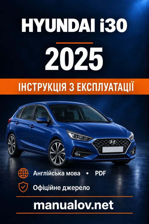 Instrukcja obsługi Hyundai i30 III (PD) — MY 2025