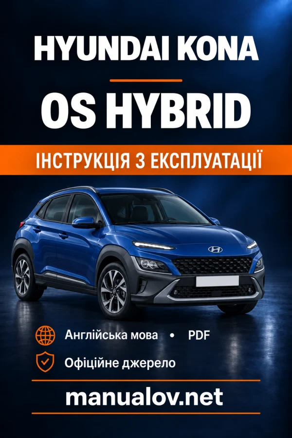 Instrukcja obsługi Hyundai Kona Hybrid I (OS)