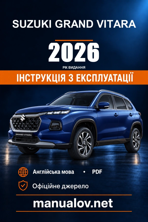 Інструкція з експлуатації Suzuki Grand Vitara — видання July 2026; 99011M76T02-74E (base imprint March 2023)