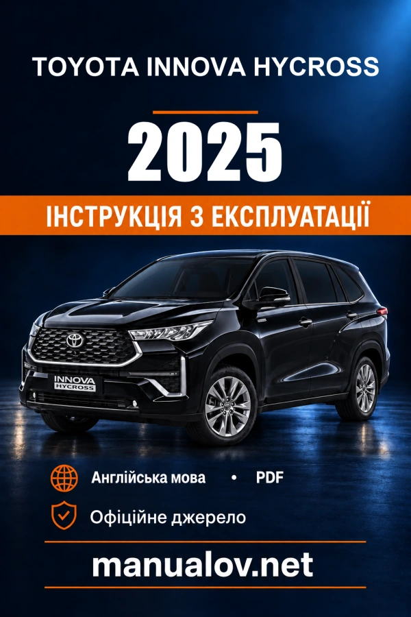 Instrukcja obsługi Toyota Innova Hycross — 2025