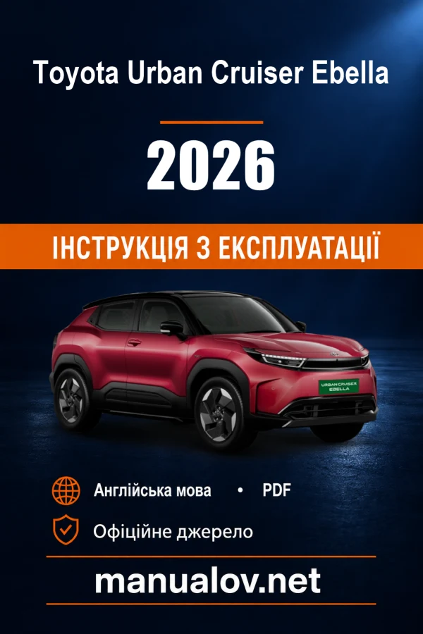 Instrukcja obsługi Toyota Urban Cruiser Ebella — 2026