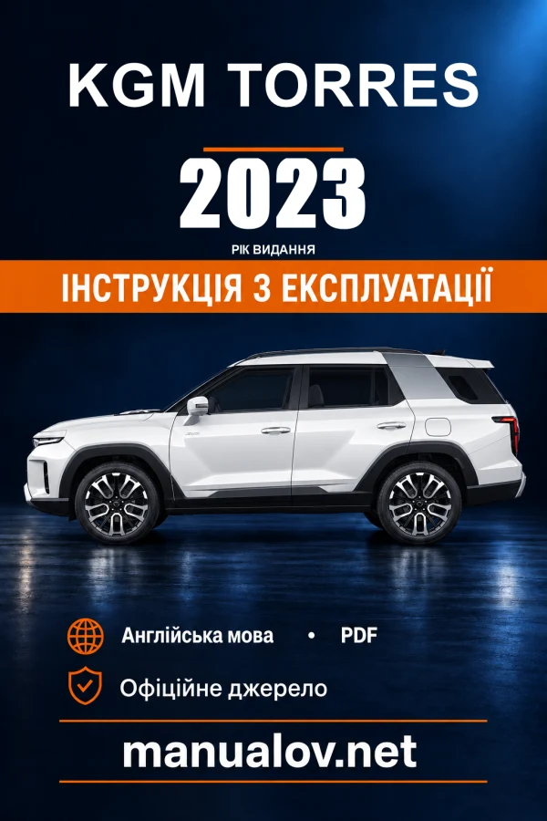 Instrukcja obsługi KGM Torres — wydanie 01.05.2023