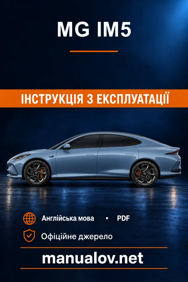 Instrukcja obsługi MG IM5