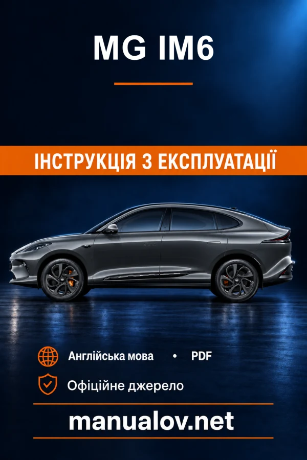 Instrukcja obsługi MG IM6