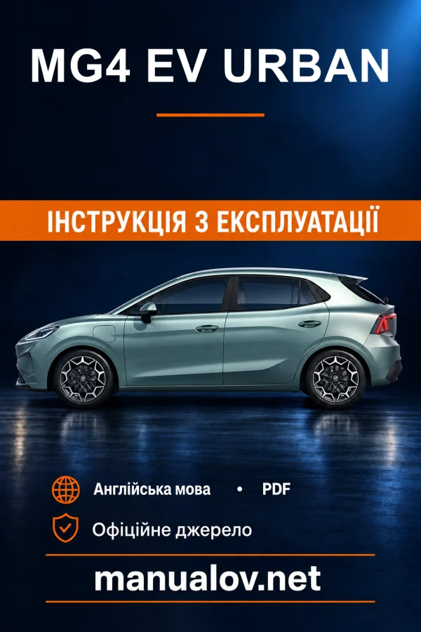 Instrukcja obsługi MG4 EV Urban